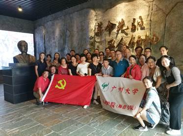 微信图片_20180924004819.jpg