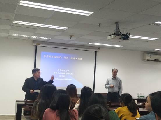 微信图片_20181207200204