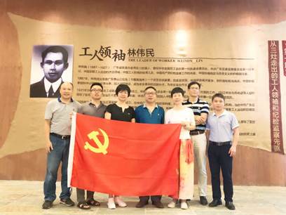 微信图片_20180924004858.jpg