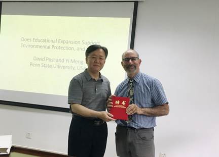 微信图片_20180620115849